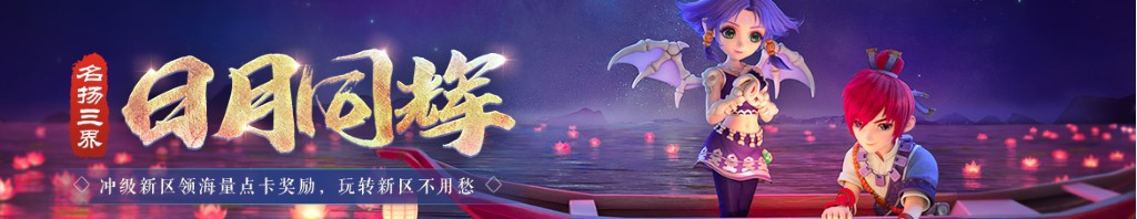蚕豆宝宝发烧吃什么药